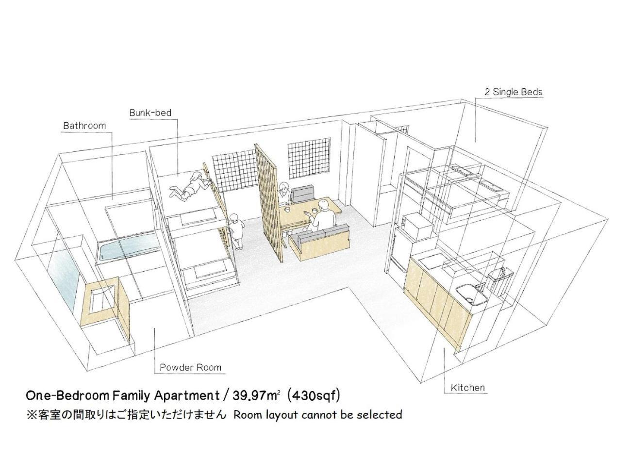 Mimaru Tokyo Station East Ξενοδοχείο Εξωτερικό φωτογραφία